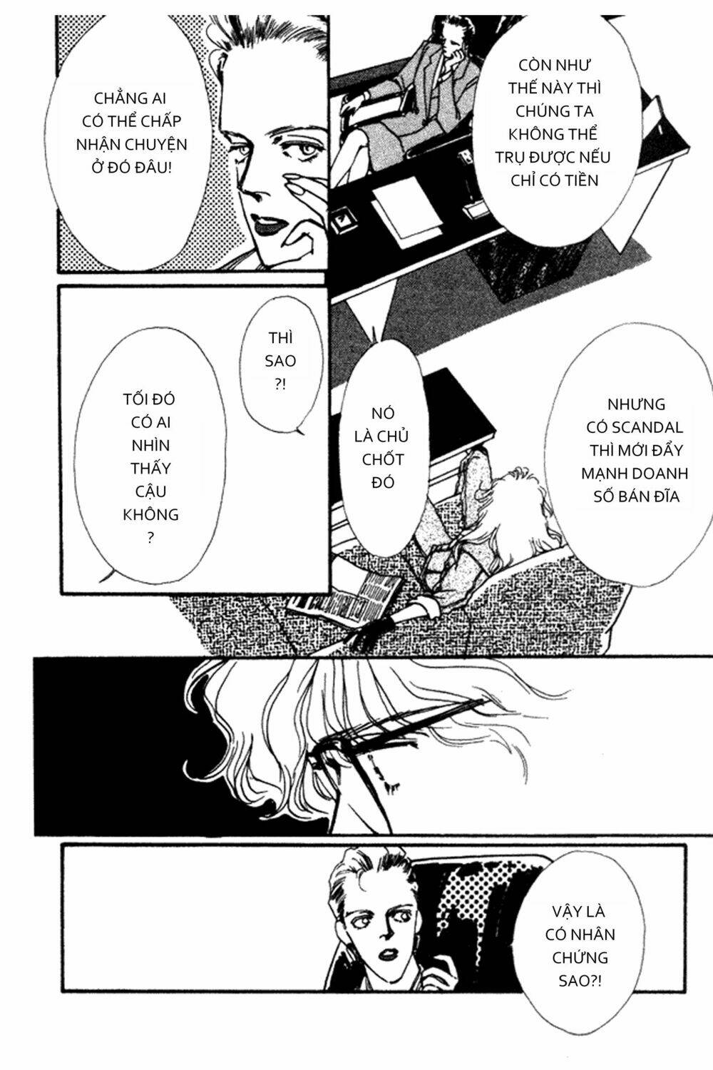 never ending heart chapter 1 23