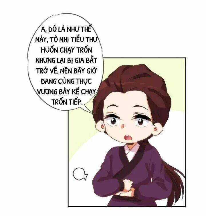 ồ, phu quân đáng yêu của tôi! chapter 49.1 13