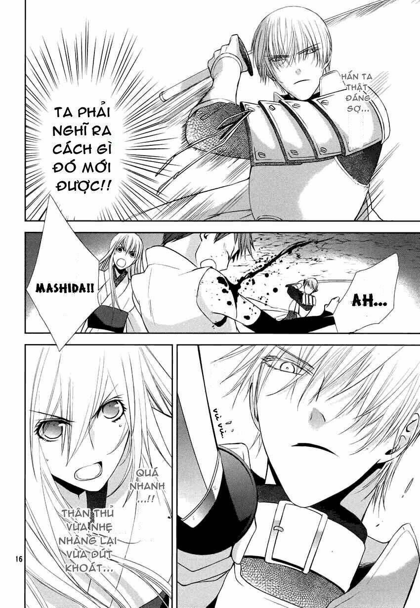 sengoku blood - bara no keiyaku chapter 12 18