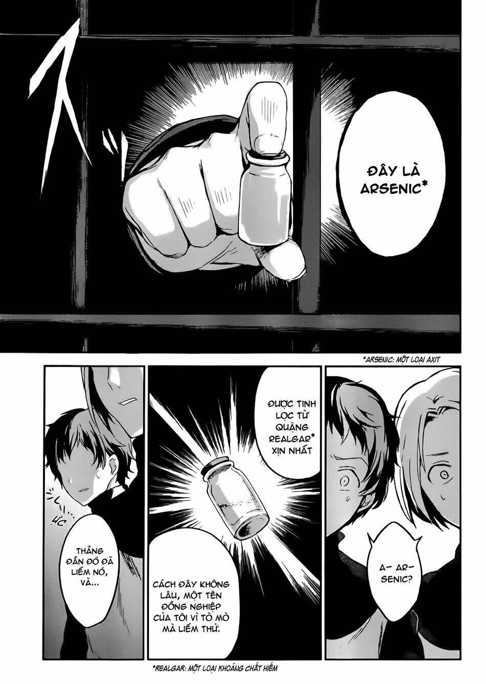 magudala de nemure chapter 1 9