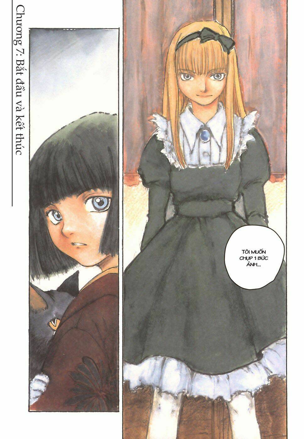 fuguruma memories chapter 7 2