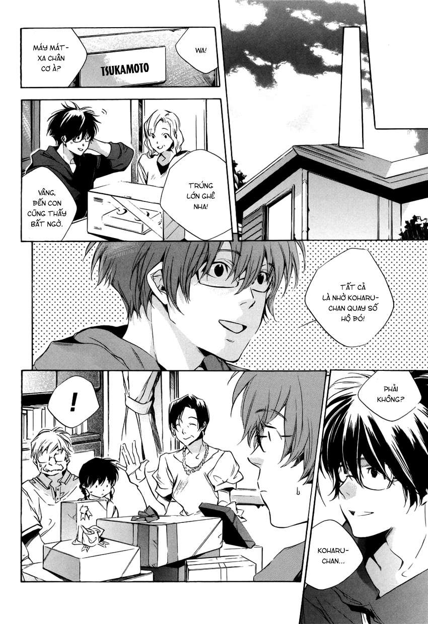 my girl chapter 16 4