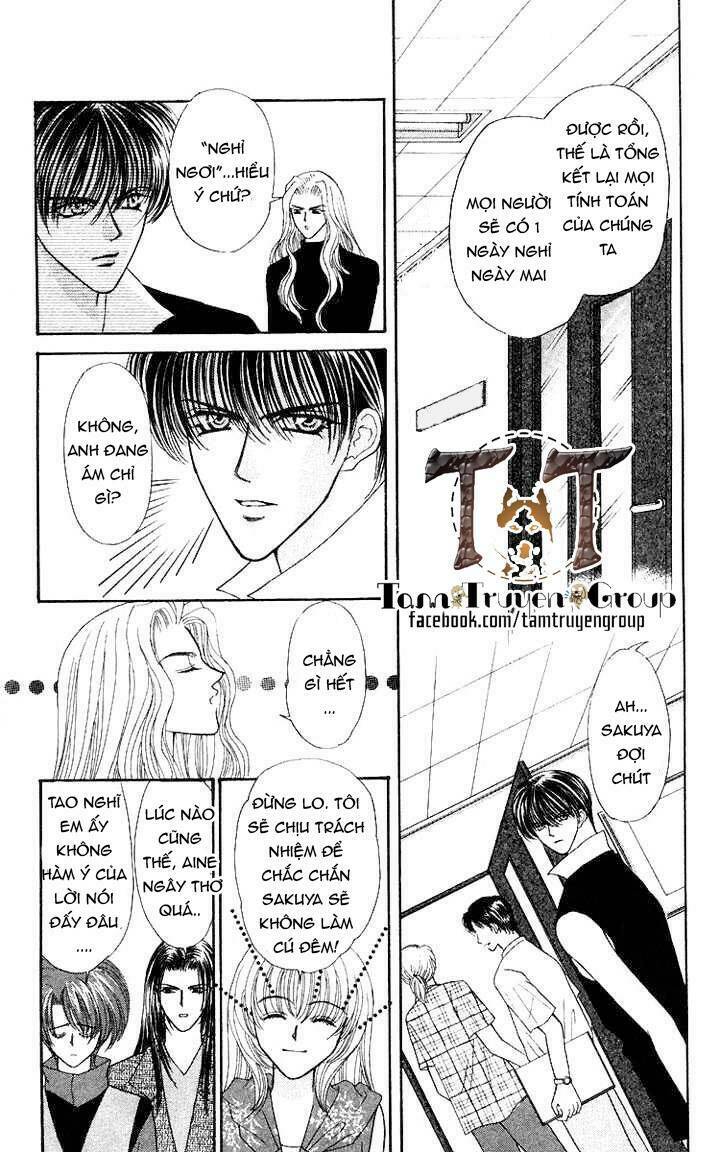 kaikan phrase chapter 71 5