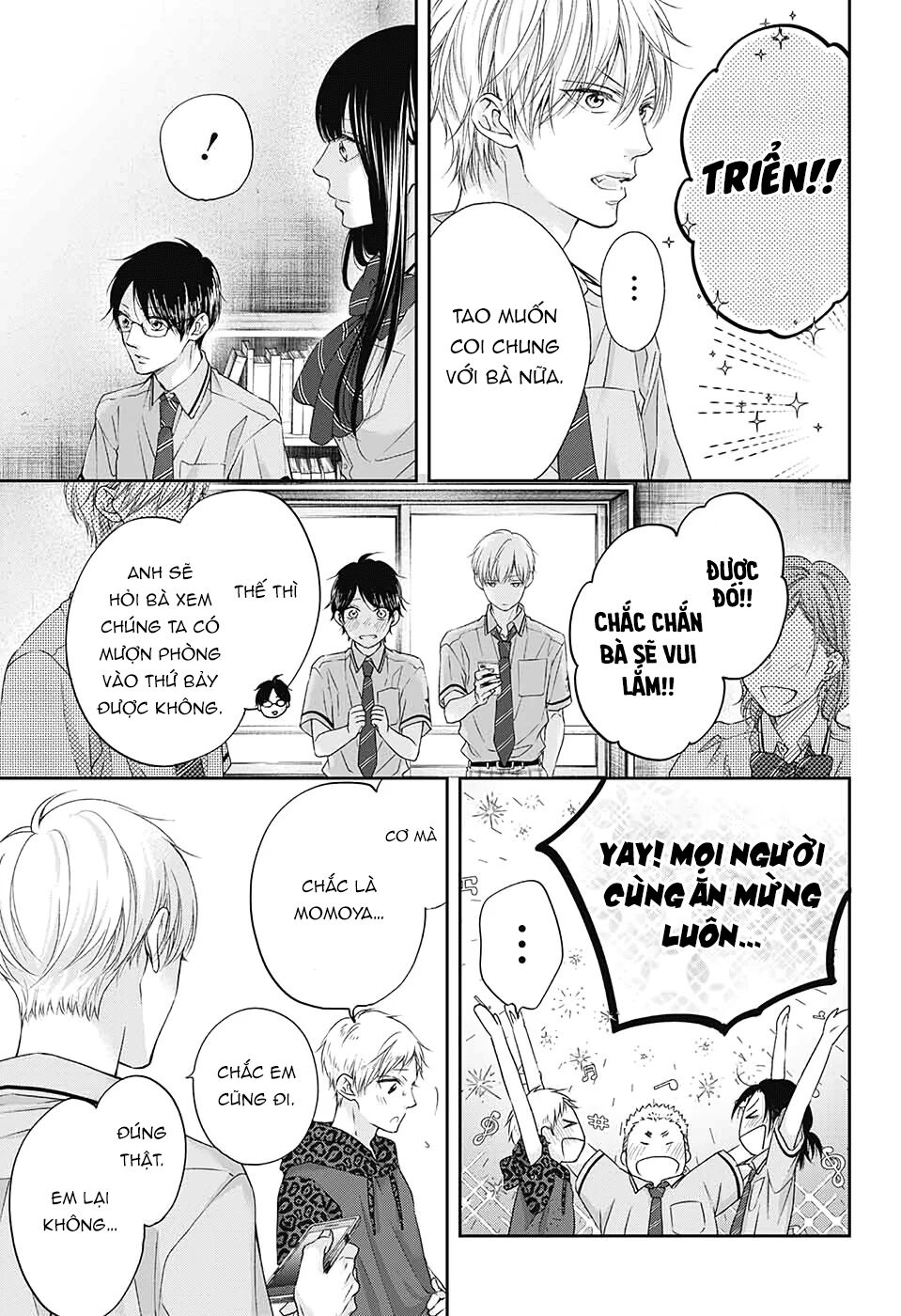 kono oto tomare! chapter 97 28