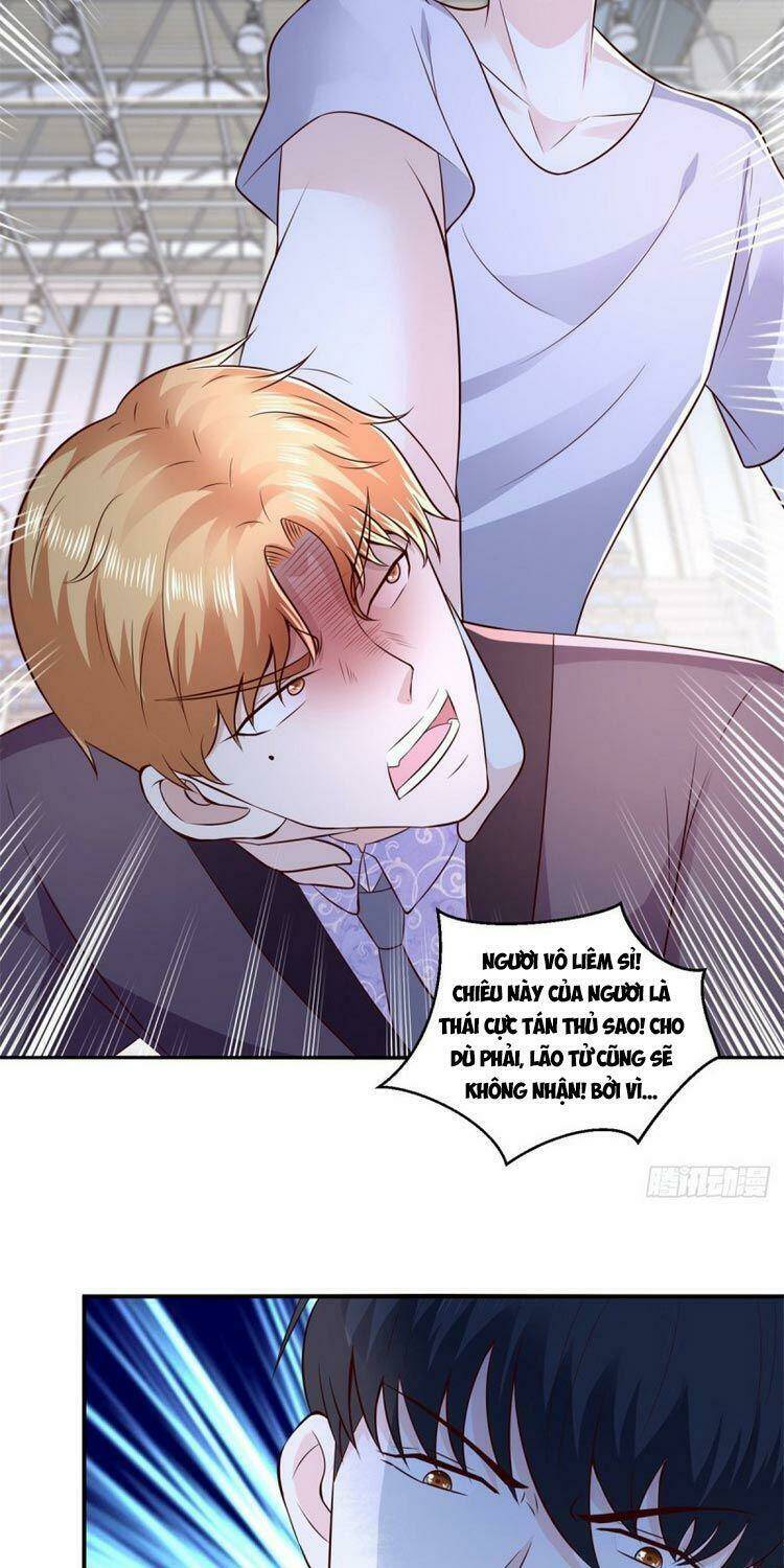 trùng sinh chi thần đế quy lai chapter 70 27