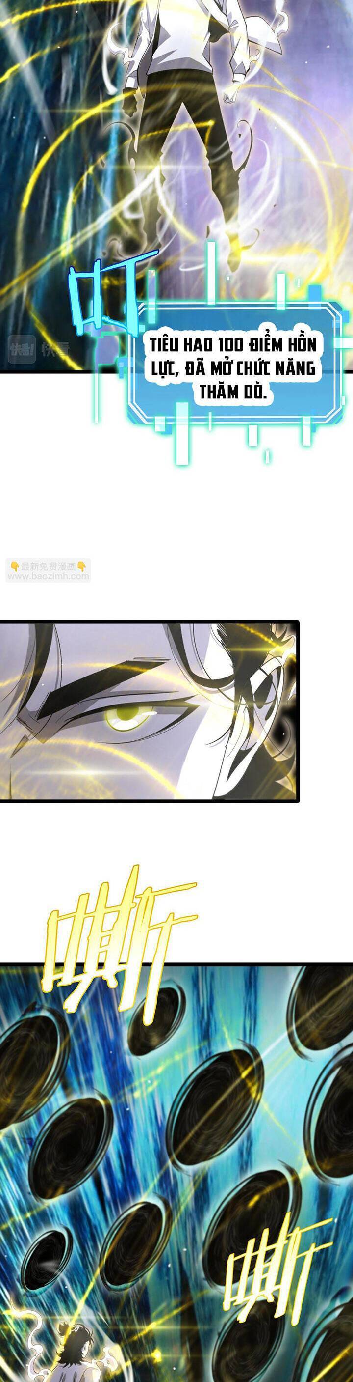 chư giới - tận thế online chapter 237 5