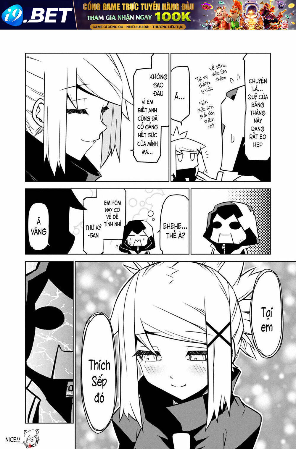 Zannen Jokanbu Black General-San chapter 84 8