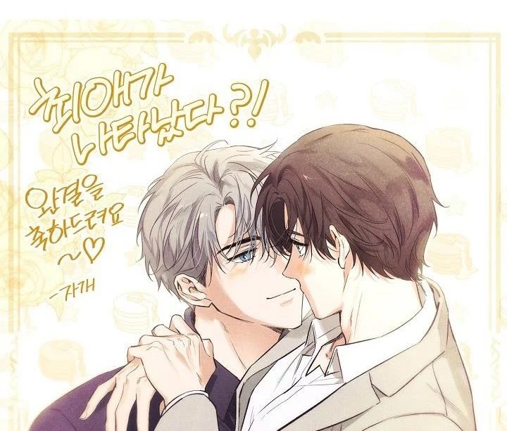 thần tượng đến rồi!? chapter 41 67