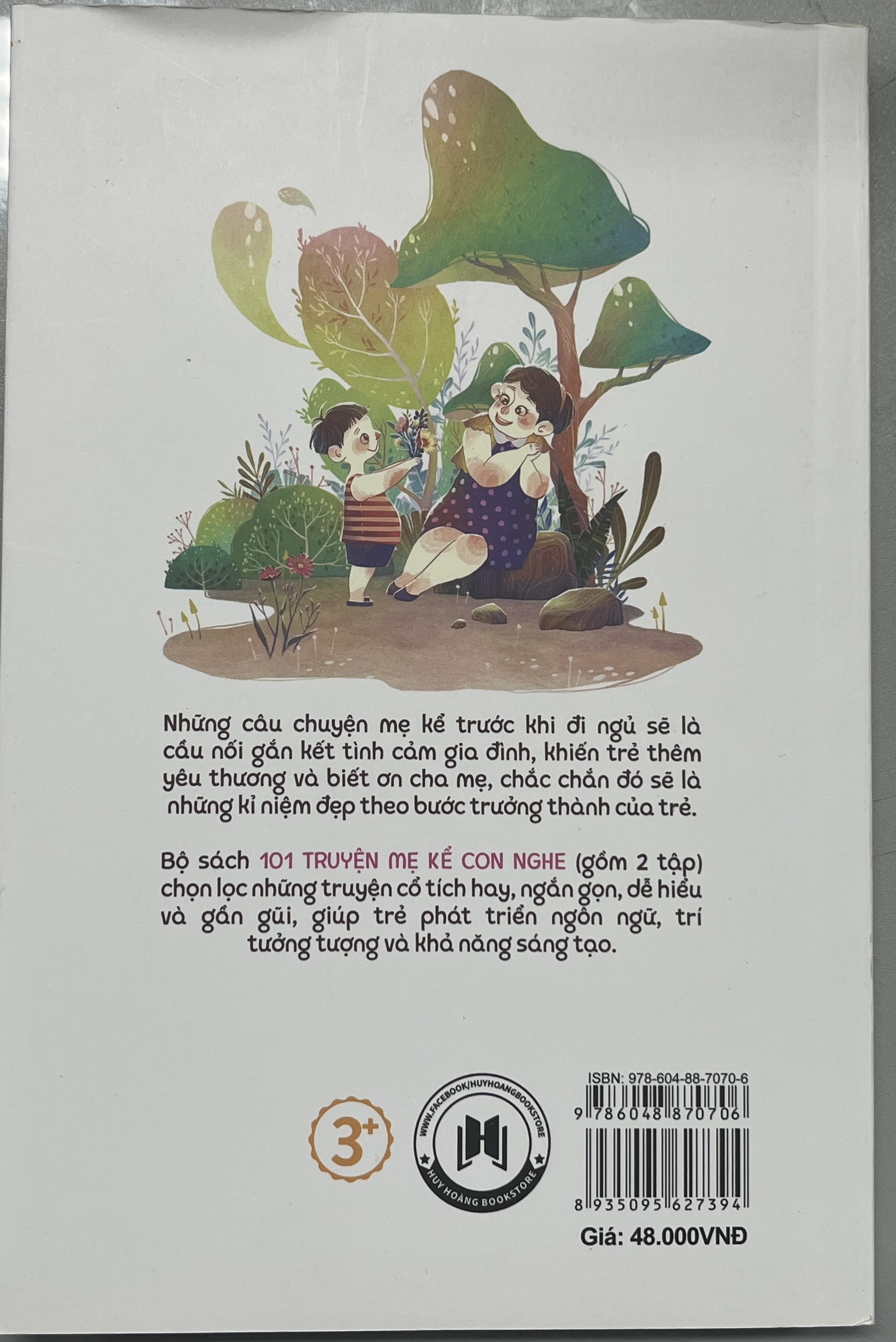Bộ 2 Tập - 101 Truyện Mẹ Kể Con Nghe - Tập 1&2