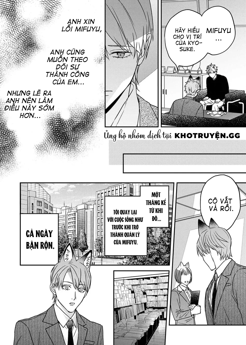 muốn được cắn anh chapter 4 13