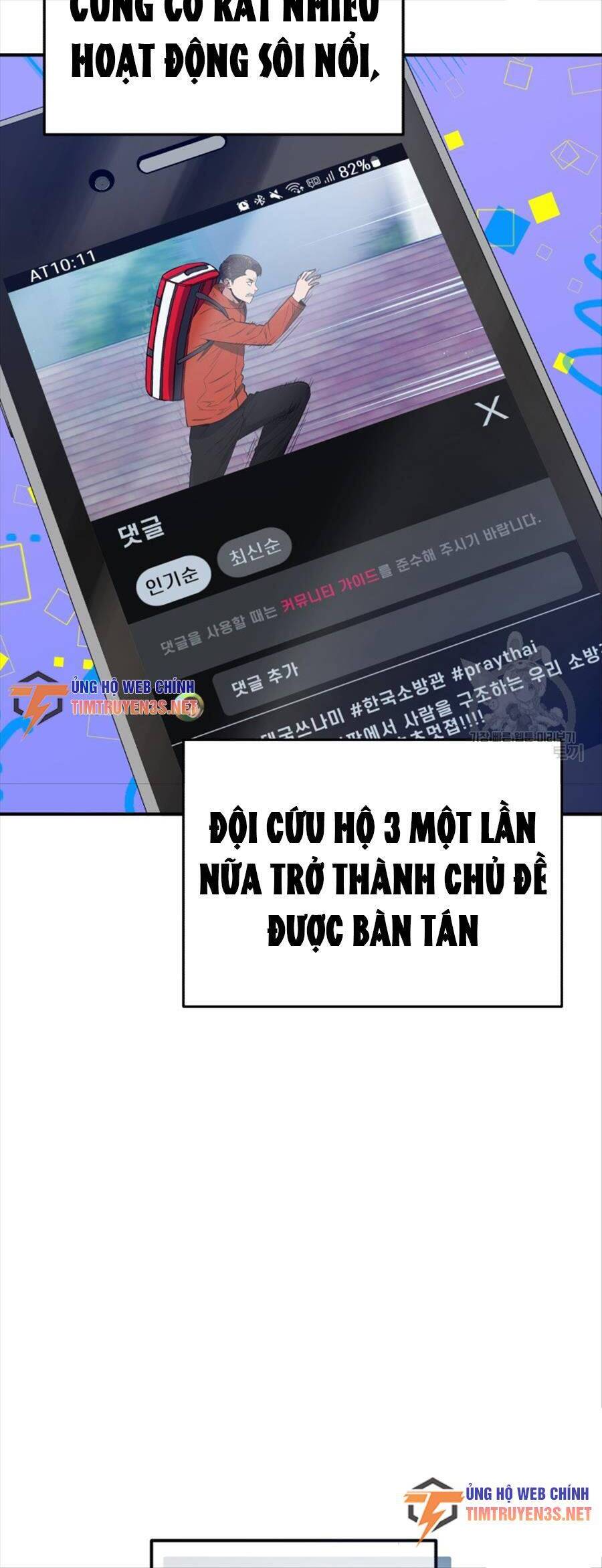 hệ thống oán hận của ta chapter 63 53