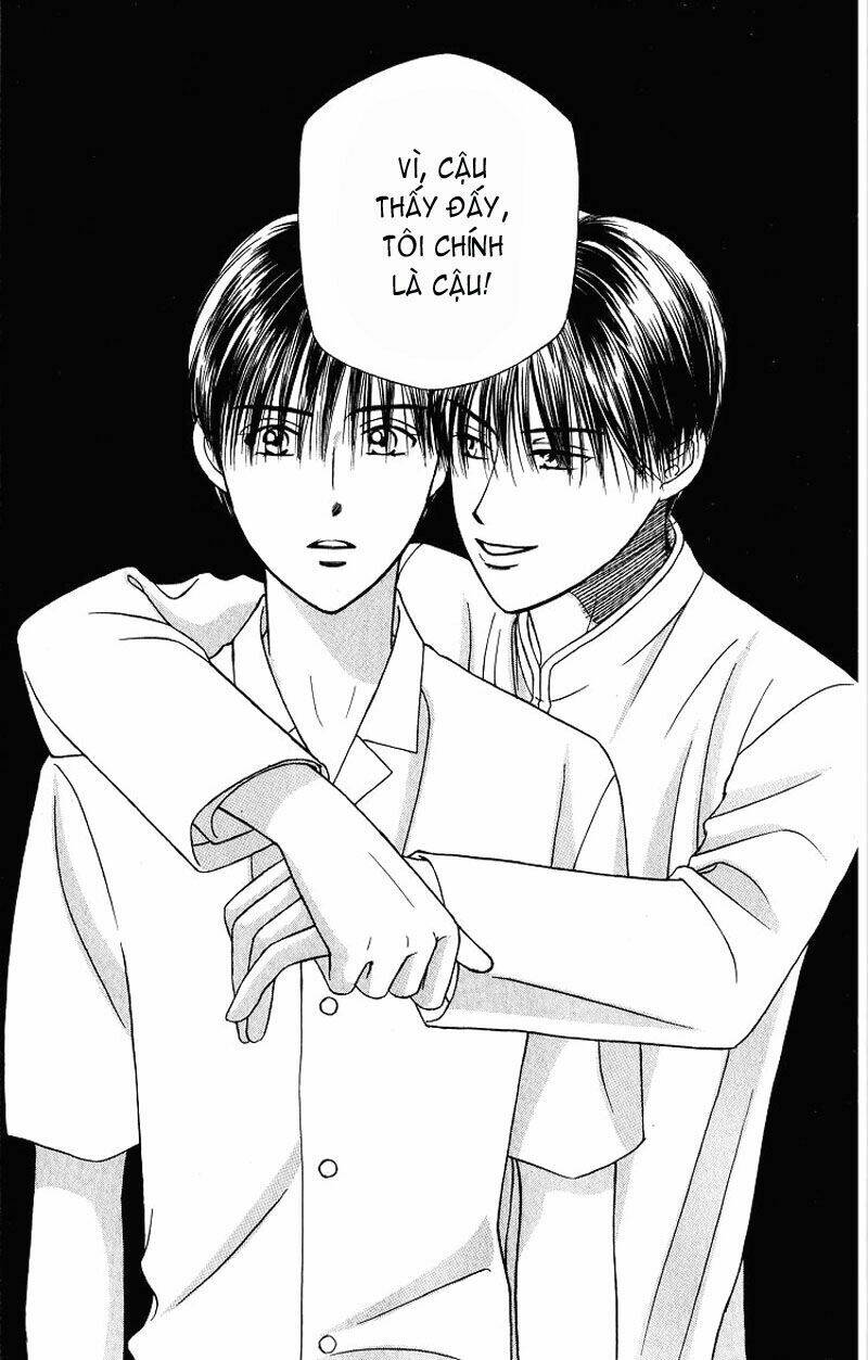 kare kano hajimemashita chapter 26 43