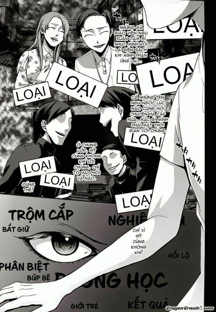 dolls code chapter 8 6