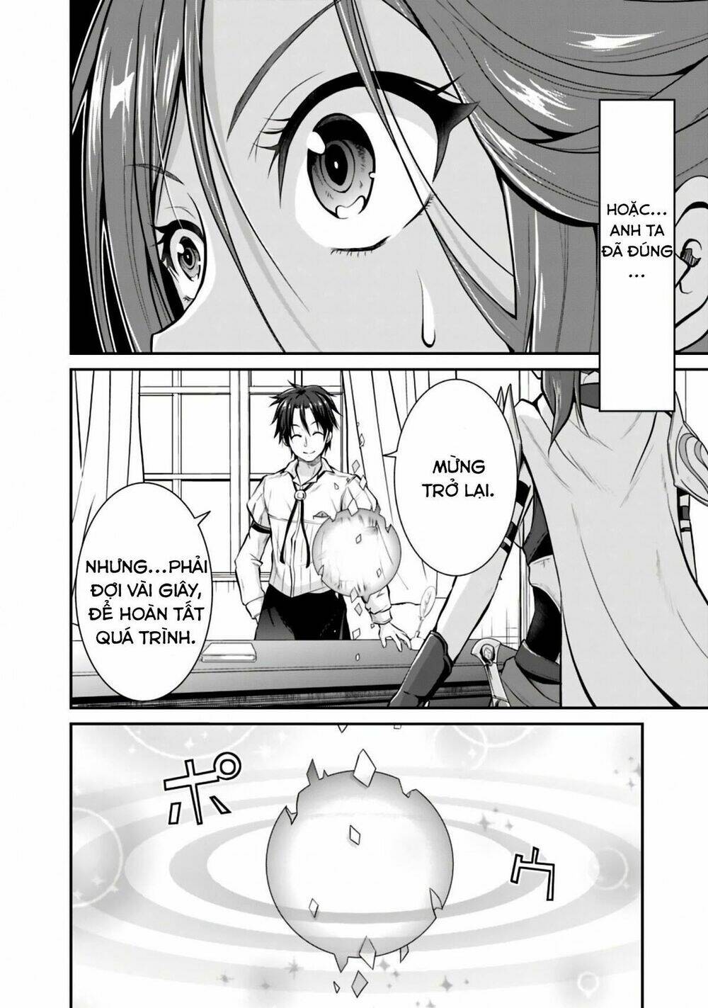 save & load no dekiru yadoya-san chapter 2.1 4