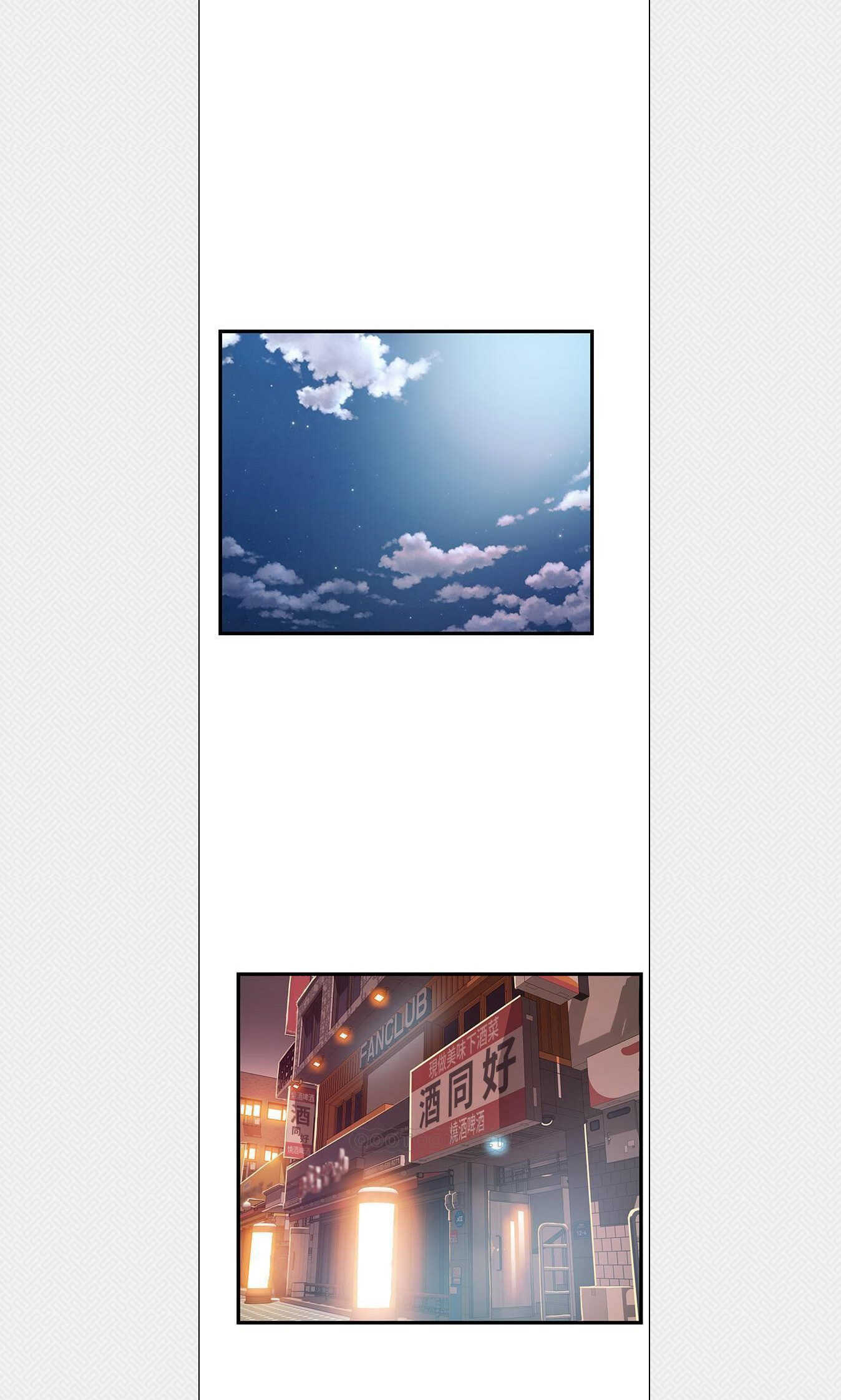 điểm yếu chapter 94 27