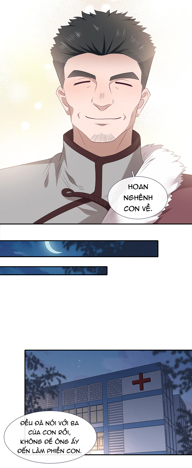 cái thùng cơm sát vách chapter 83 17