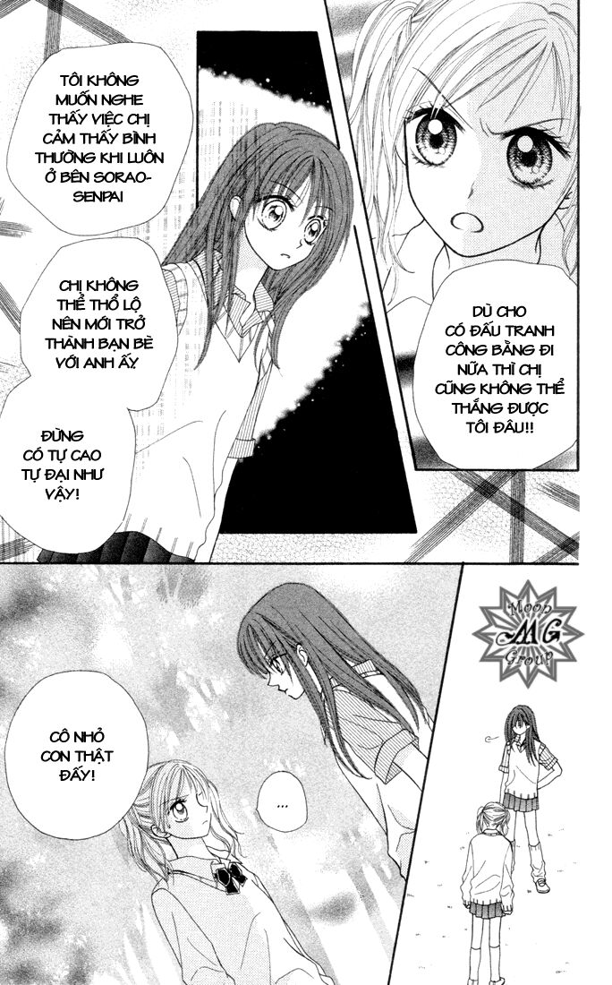 sora sora chapter 2 9