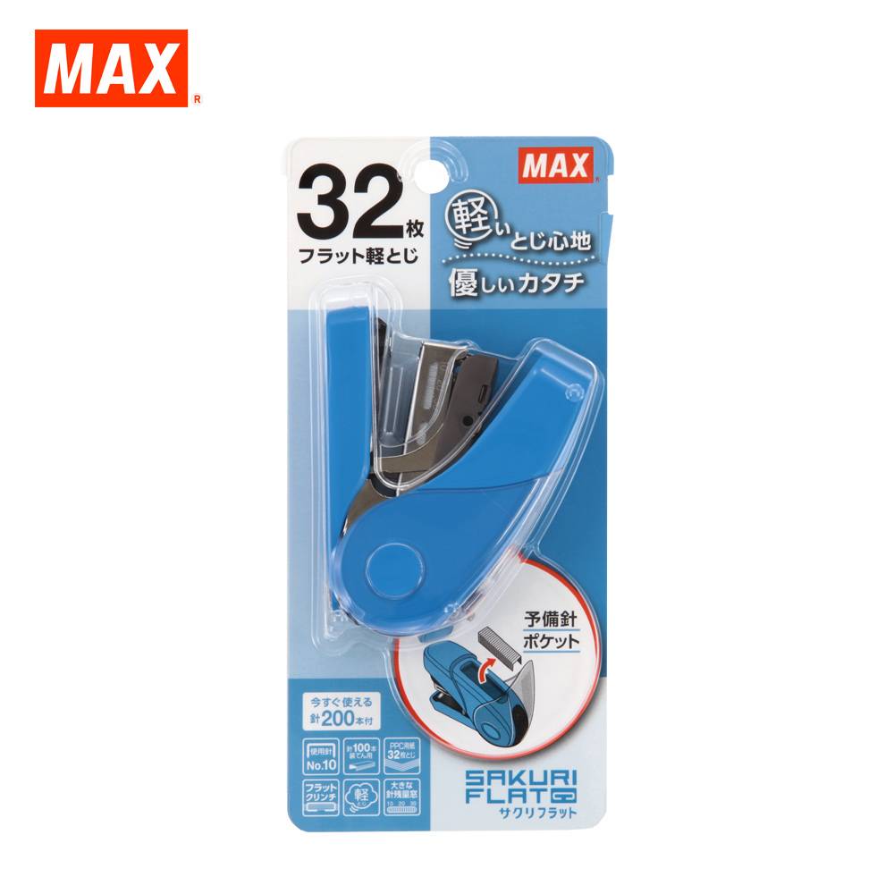 Bấm kim số 10 trợ lực Max HD-10FL3K