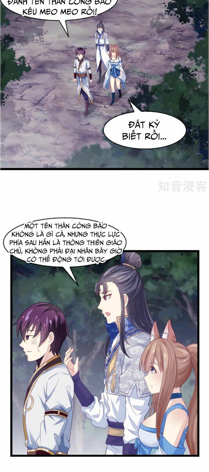 ta là ngọc hoàng đại đế chapter 13 3