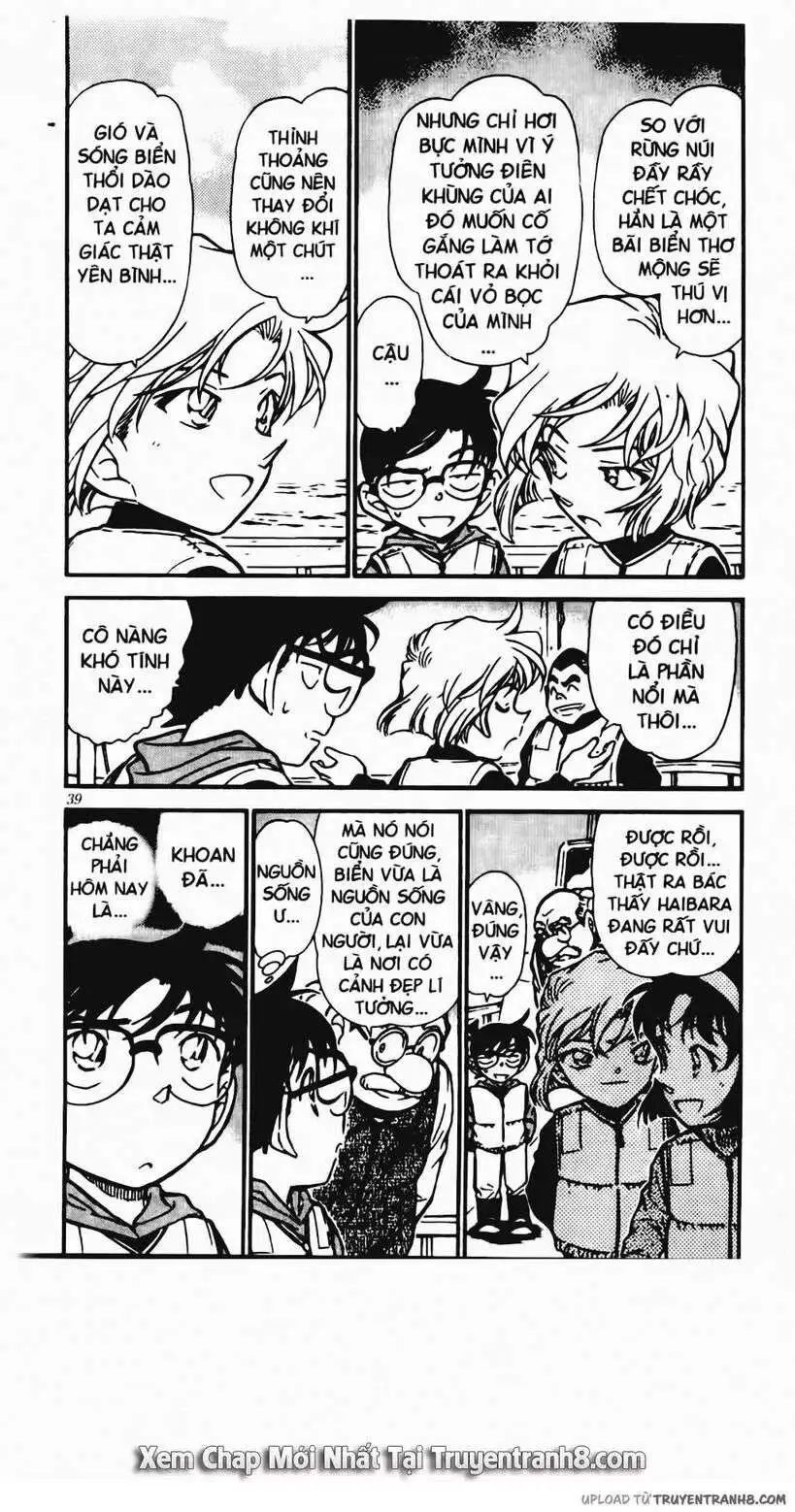 conan chapter 460 3