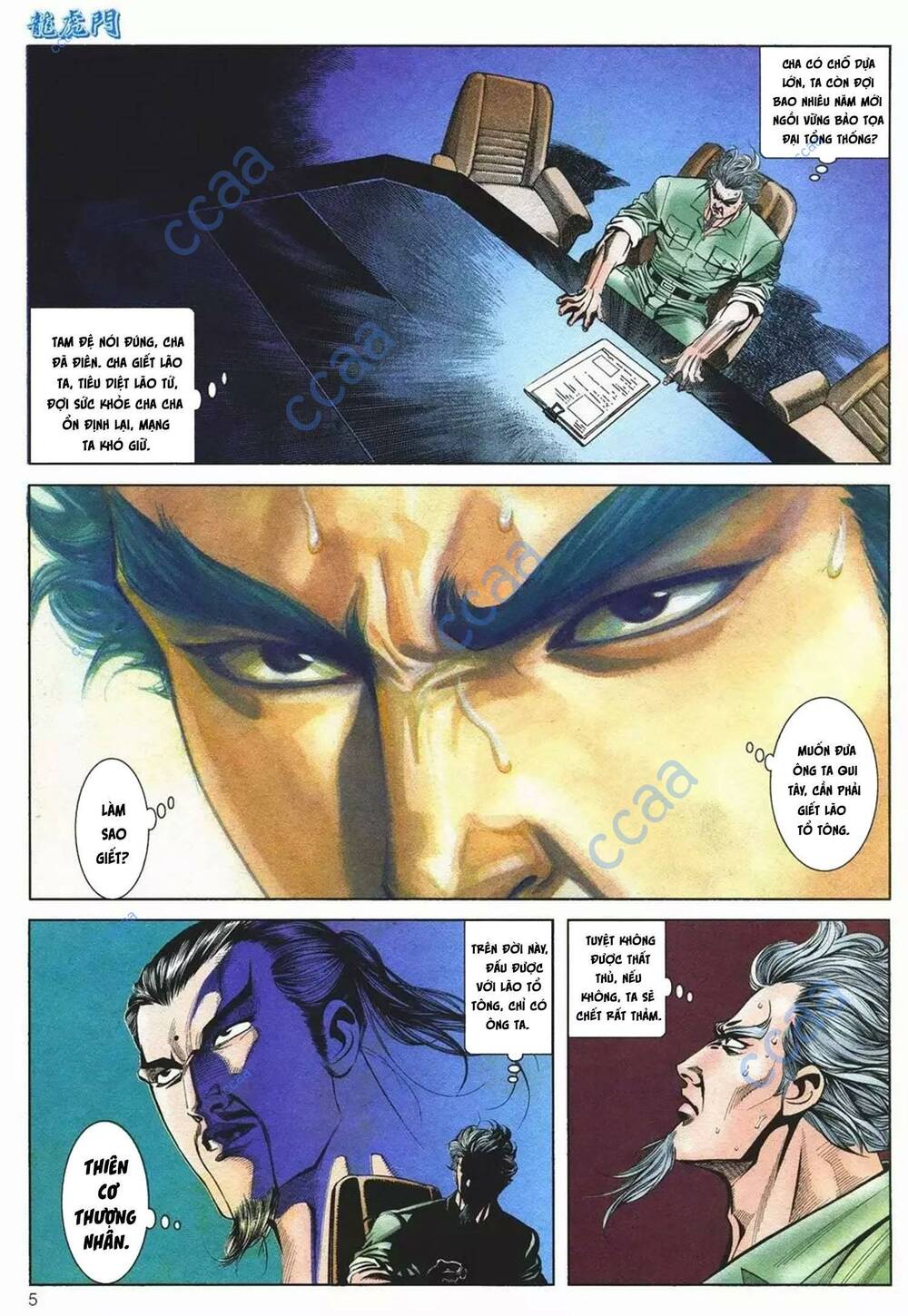 cựu tác long hổ môn chapter 1087 5