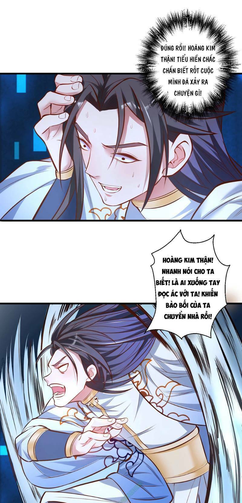 tối cường đại biểu hoàng kim thận chapter 32 13