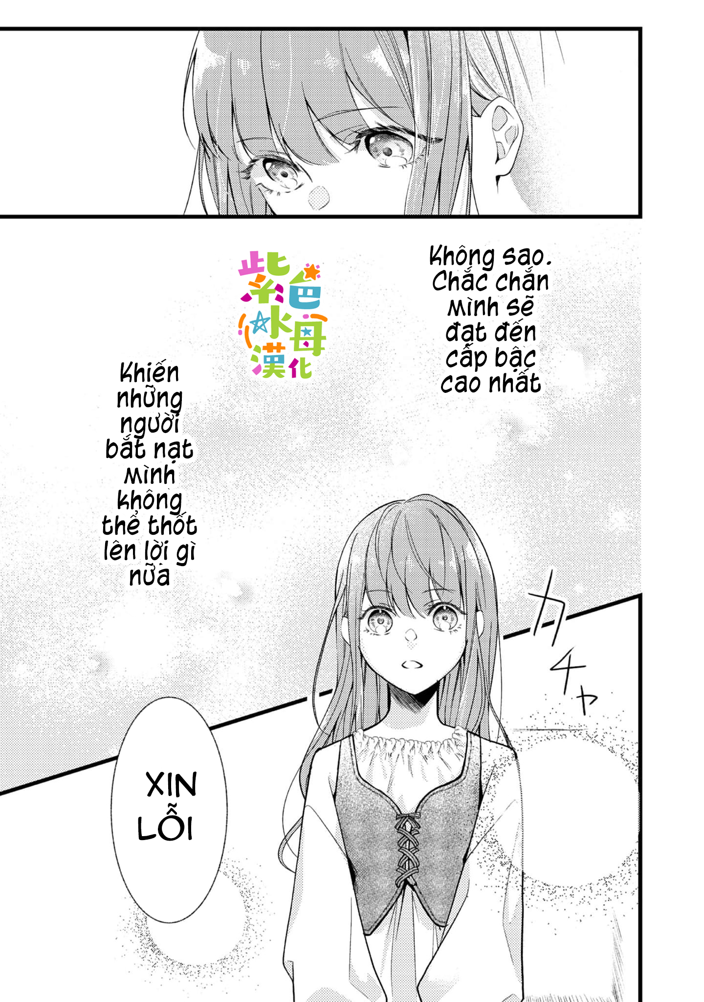 chuyển sinh thành nữ chính với bad ending cận kề, kiếp này tôi định yêu đương nghiêm túc nhưng anh trai láu cá lại không để tôi đi chapter 1.2 7