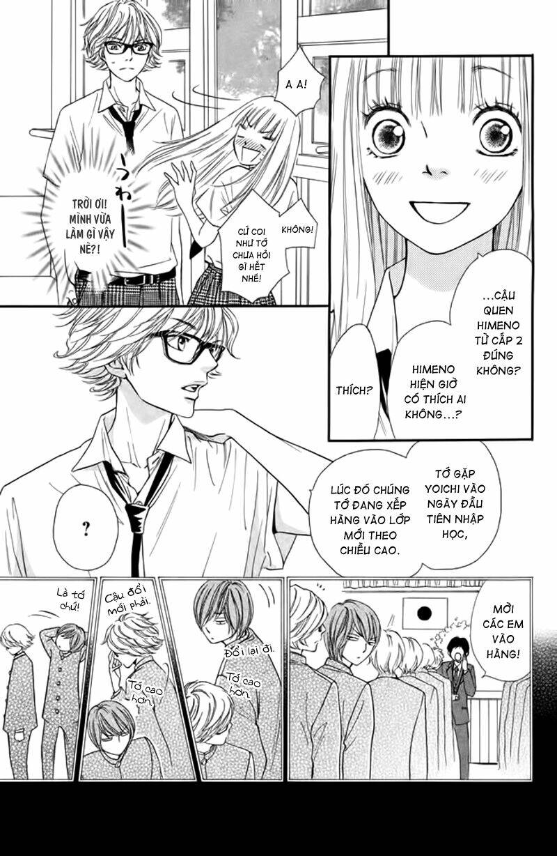 nakanmon! chapter 7 12