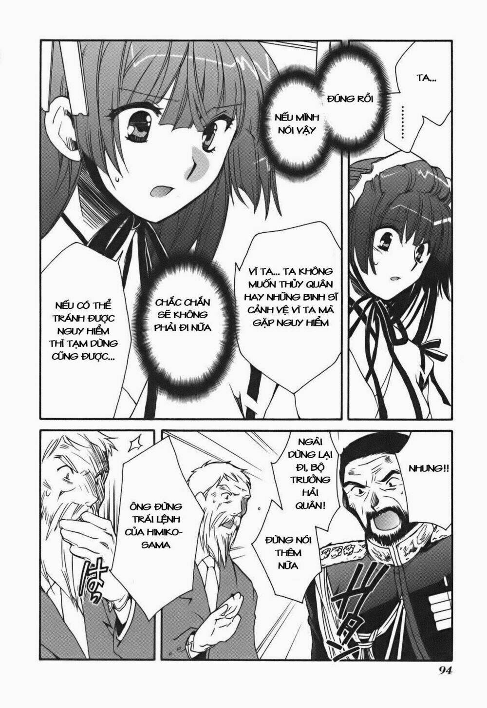 soukai kessen chapter 23 24