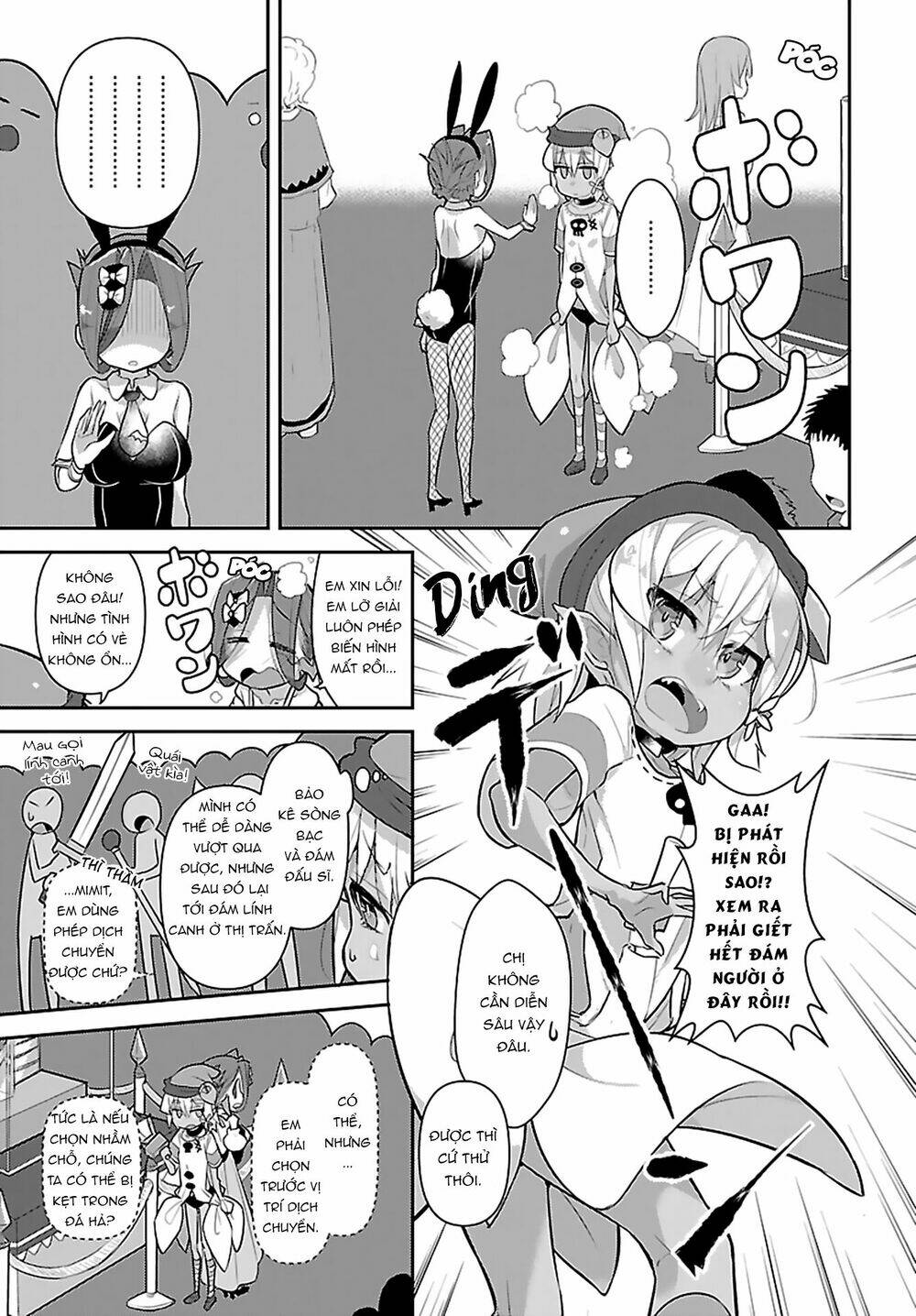 goblin is very strong chapter 8 9