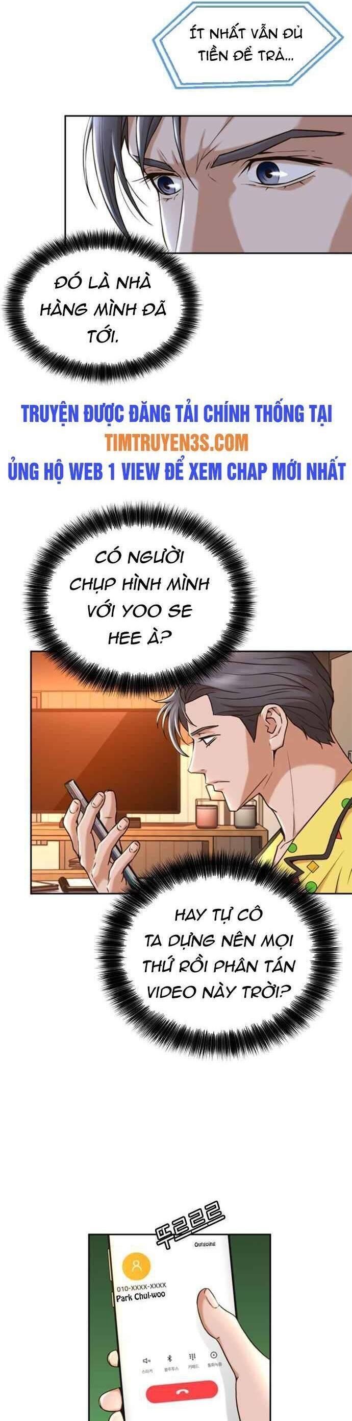 thẩm phán lee han young chapter 33 5