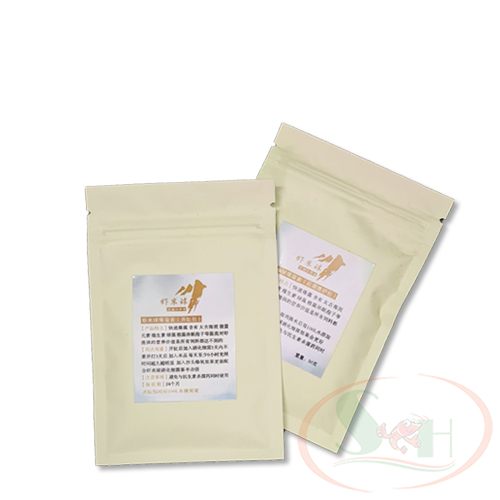 Bộ mầm kích tảo xanh nuôi cá tép đánh rêu xanh bể cá tép sula