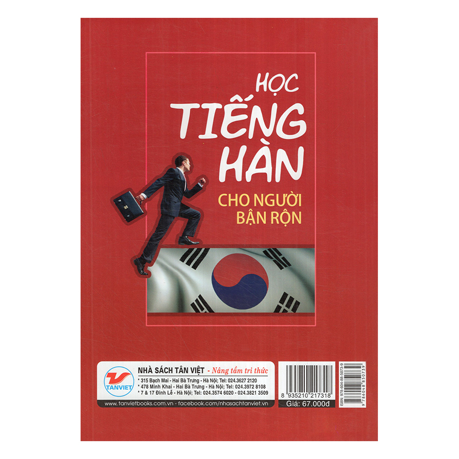 Học Tiếng Hàn Cho Người Bận Rộn