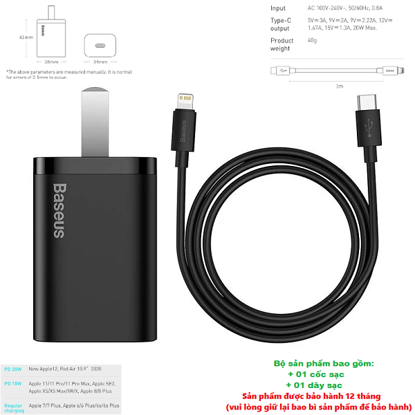 Bộ sạc nhanh 20W USB Type C Baseus Super SI Quick Charger QC3.0 cho iPhone 12 (1C, 20W, Chân dẹt) - Hàng chính hãng