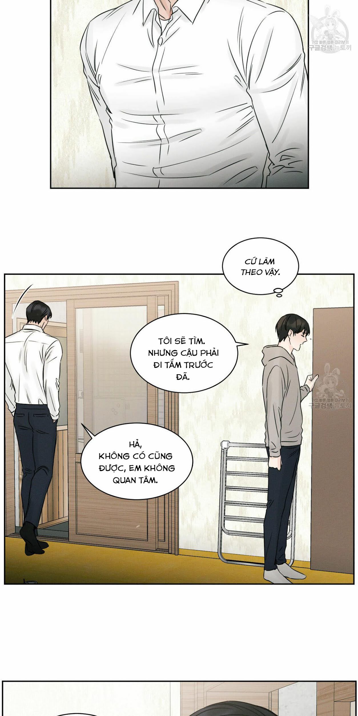 dù anh không yêu em chapter 20 11