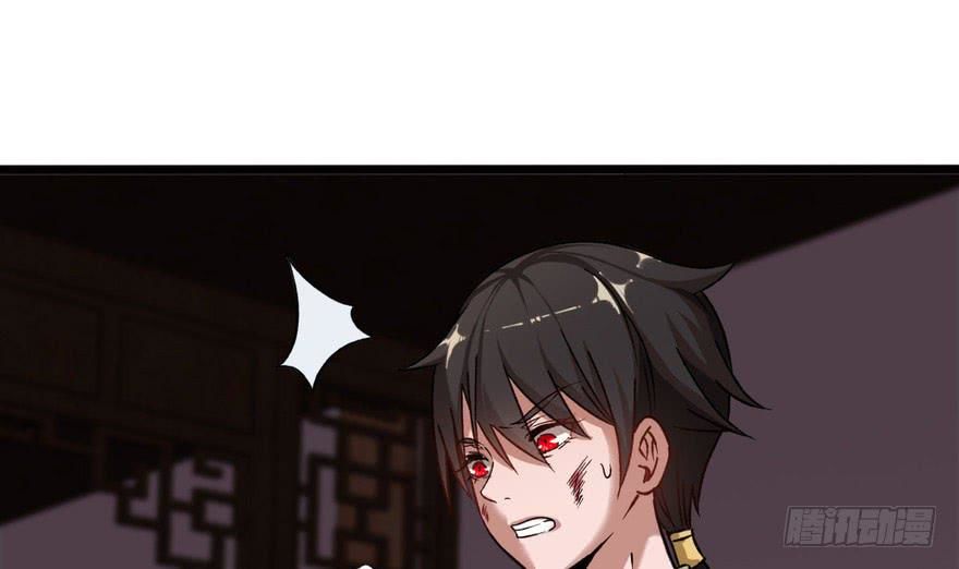 quẻ phi thiên hạ chapter 13 58