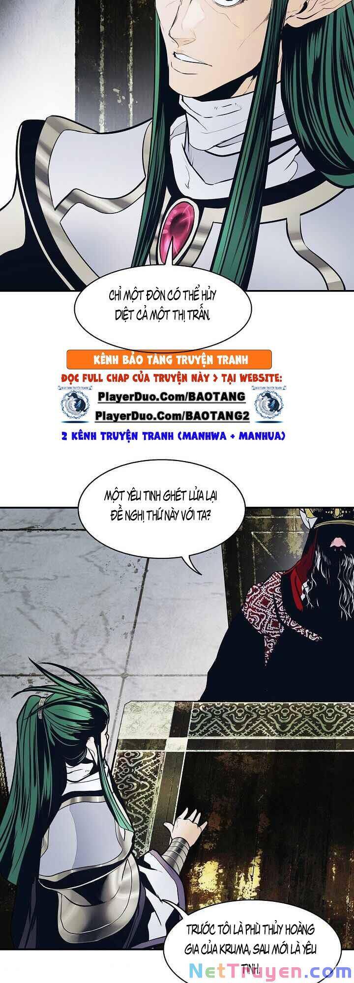 bất bại chân ma chapter 103 38