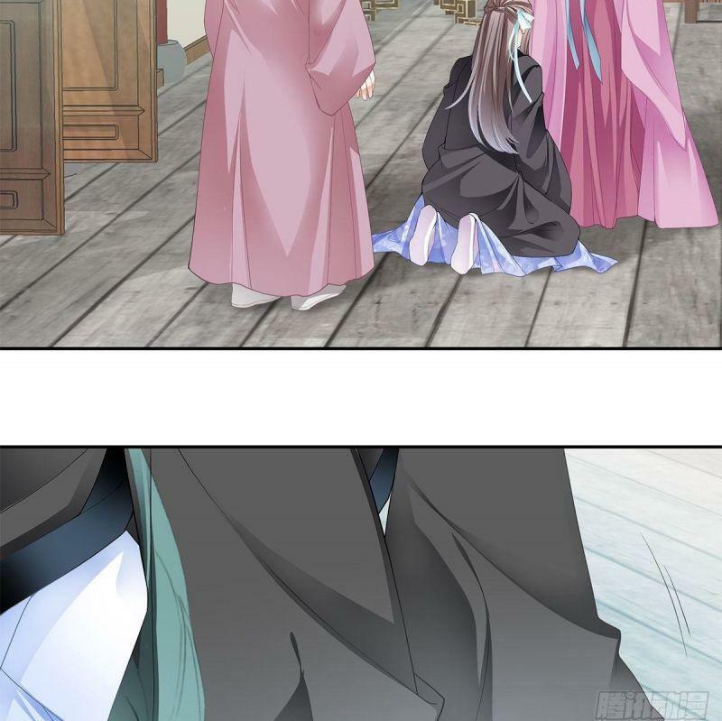 bổn vương muốn nàng chapter 13 51