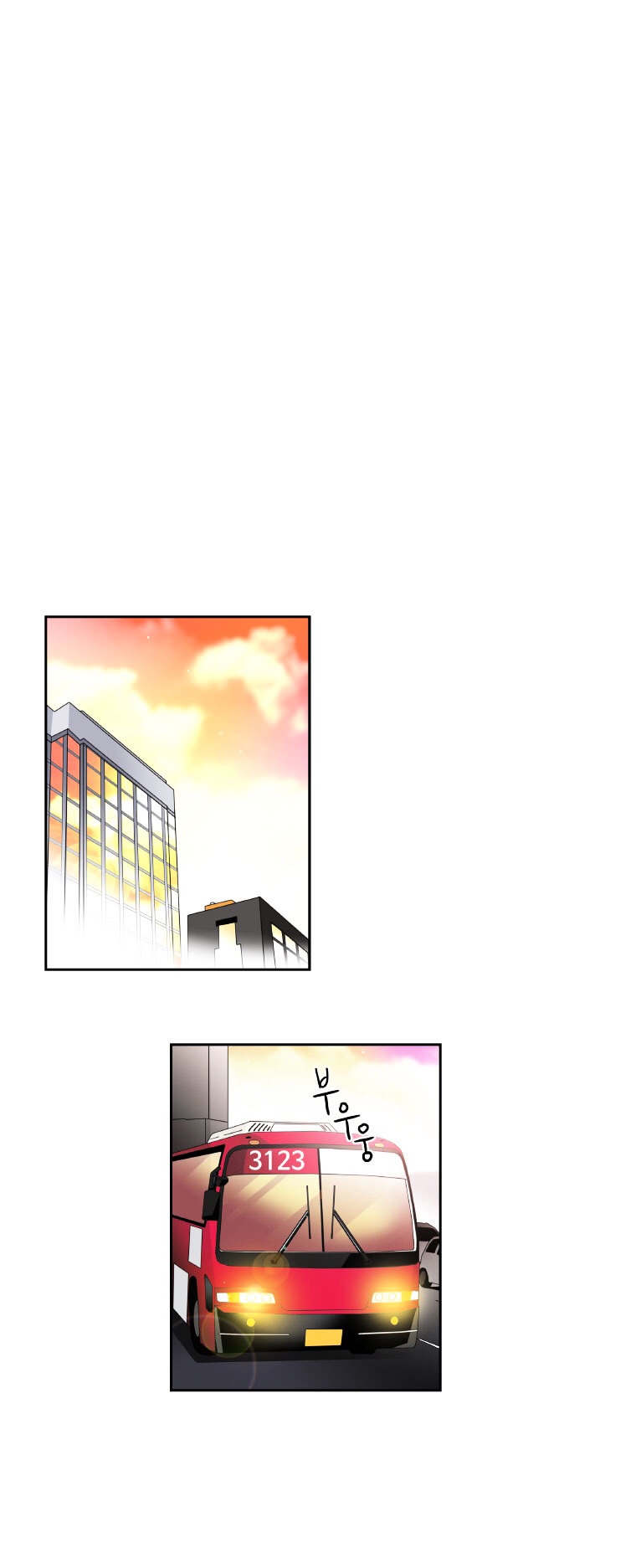 tại sao bạn lại vào nhà tôi?? chapter 2 75