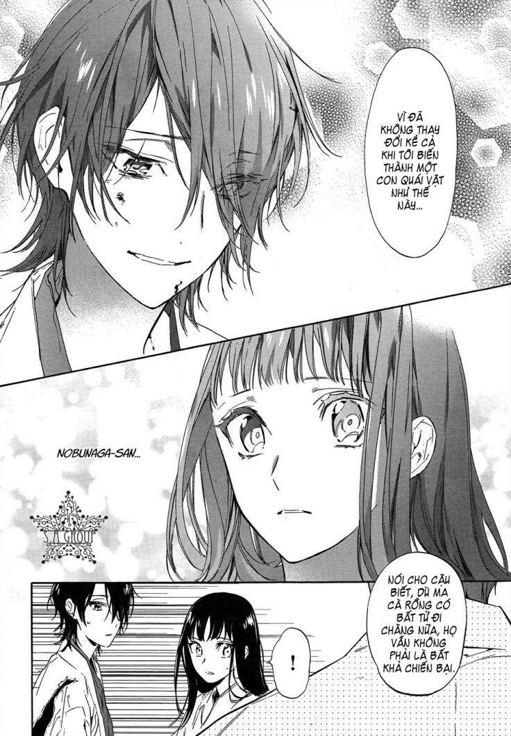 sengoku vamp chapter 2 30