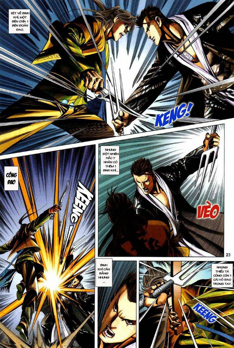 tà thần chapter 6 22