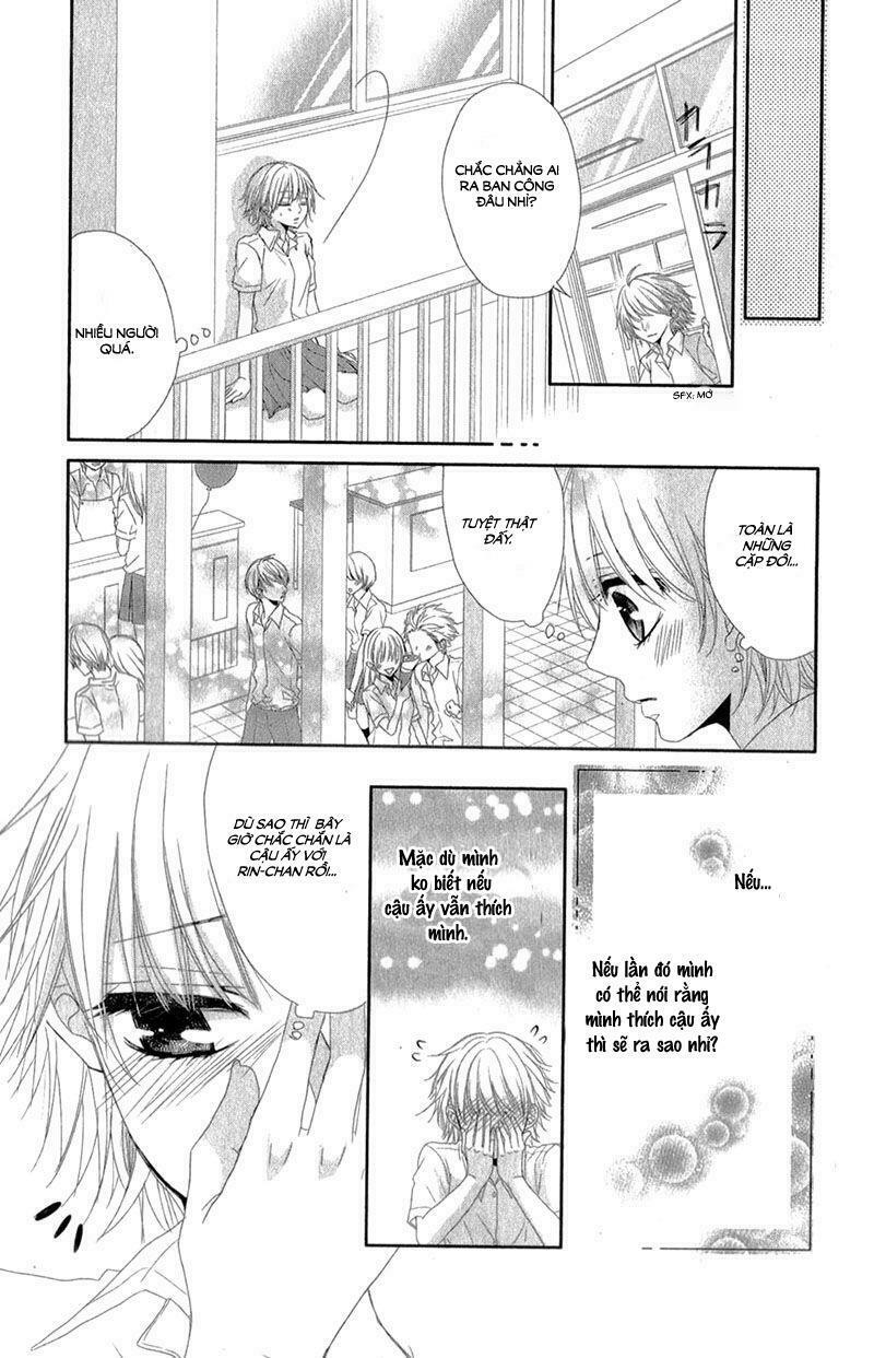hime to knight to, tonari to watashi chapter 3 14