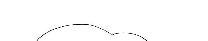 từ lúc bắt đầu tôi vẫn luôn ở bên em chapter 42.1 570