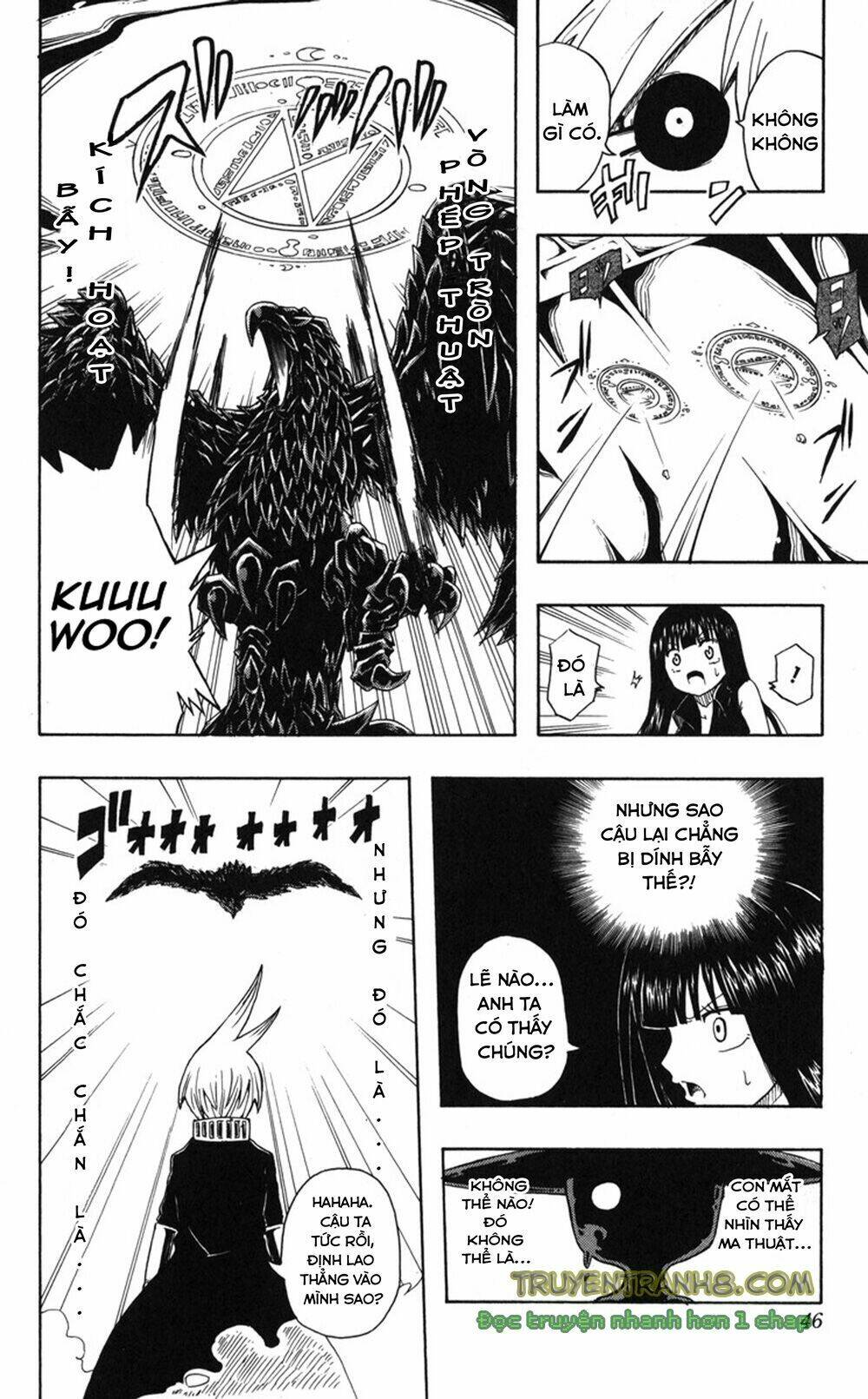 mitsukubi condor chapter 1 46