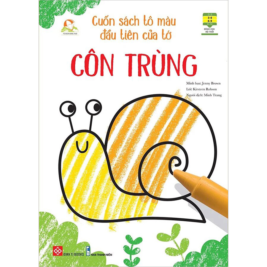 Cuốn Sách Tô Màu Đầu Tiên Của Tớ - Côn Trùng