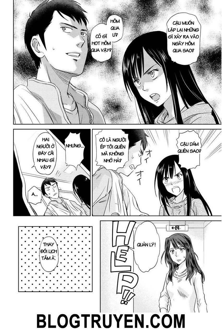 unbalance school life chapter 3 17