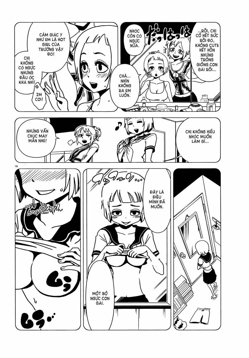 hitomi-sensei no hokenshitsu chapter 7 20