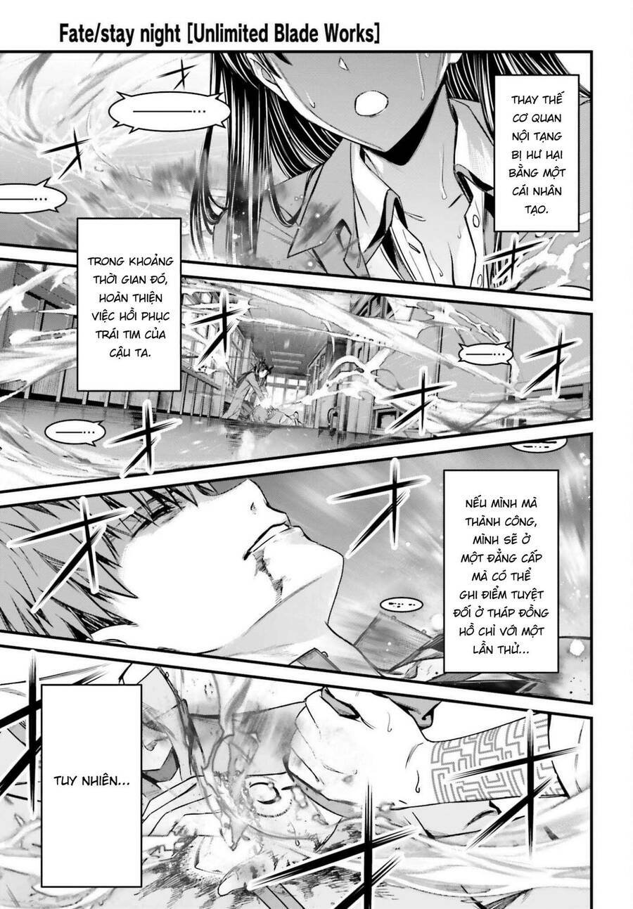 fate/stay night: unlimited blade works chapter 2.5 10