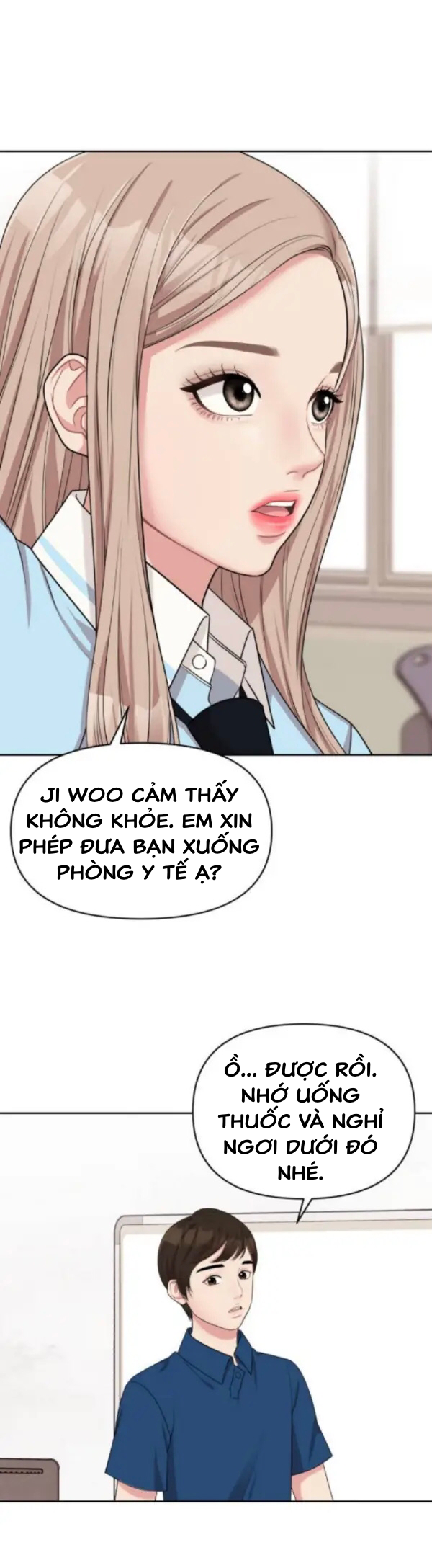 gửi anh,người nắm giữ những vì sao chapter 8.1 10