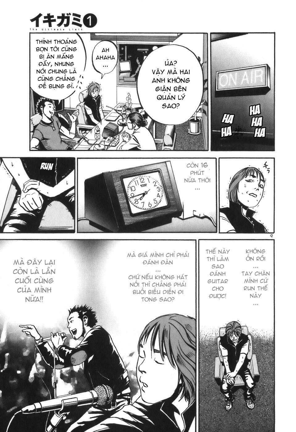 giấy báo tử chapter 6 10